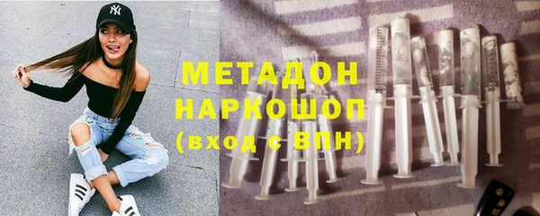 mix Богородицк